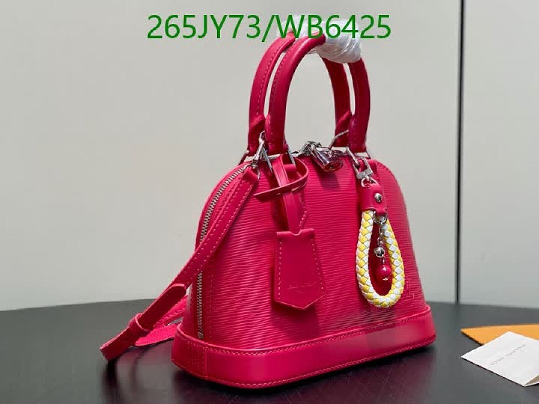 LV-Bag-Mirror Quality Code: WB6425 $: 265USD