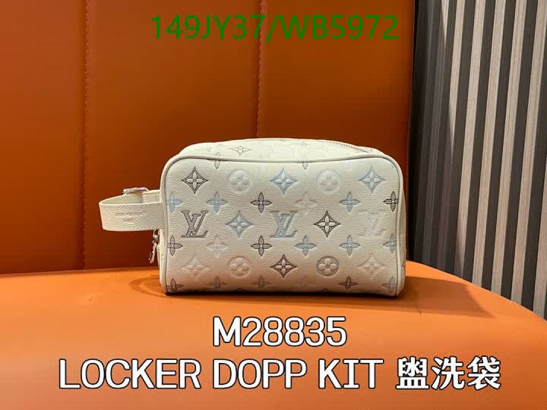 LV-Bag-Mirror Quality Code: WB5972 $: 149USD