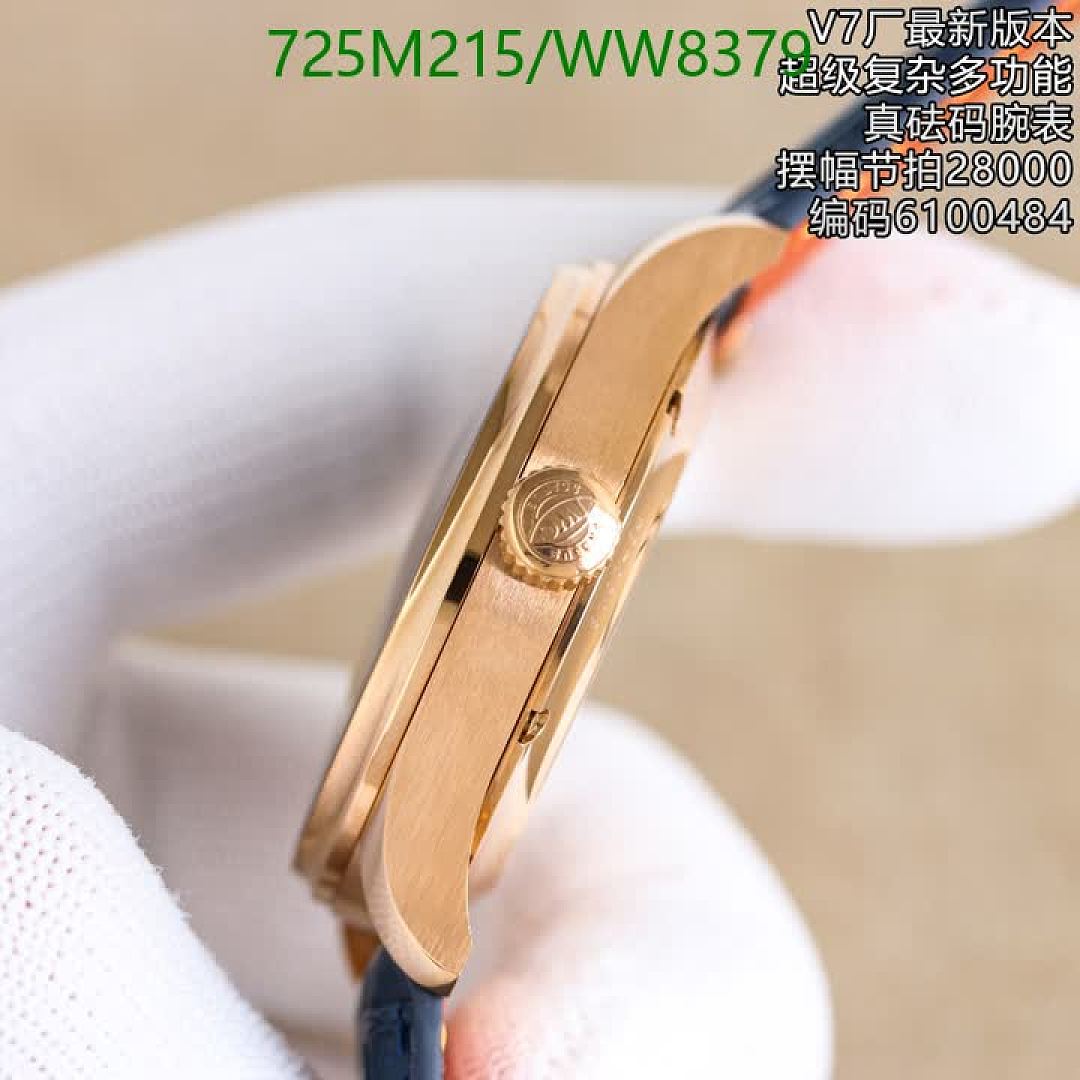 IWC-Watch-Mirror Quality Code: WW8379 $: 725USD