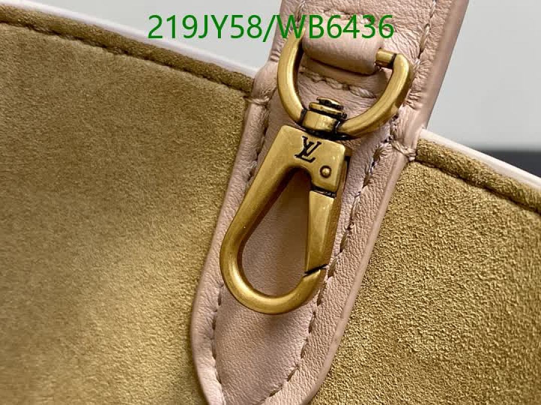 LV-Bag-Mirror Quality Code: WB6436 $: 219USD
