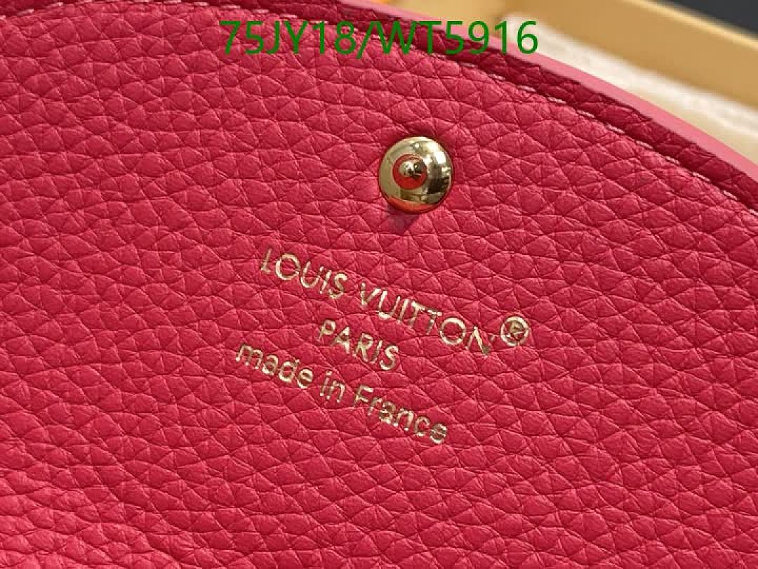 LV-Wallet Mirror Quality Code: WT5916 $: 75USD
