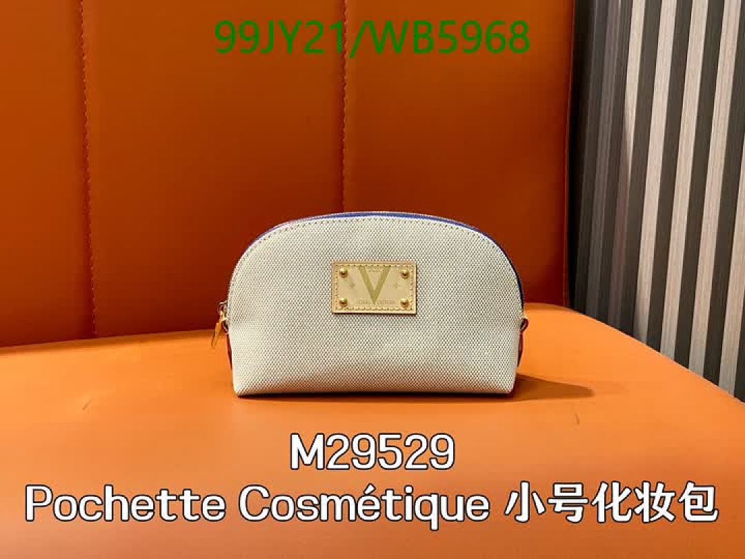 LV-Bag-Mirror Quality Code: WB5968 $: 99USD
