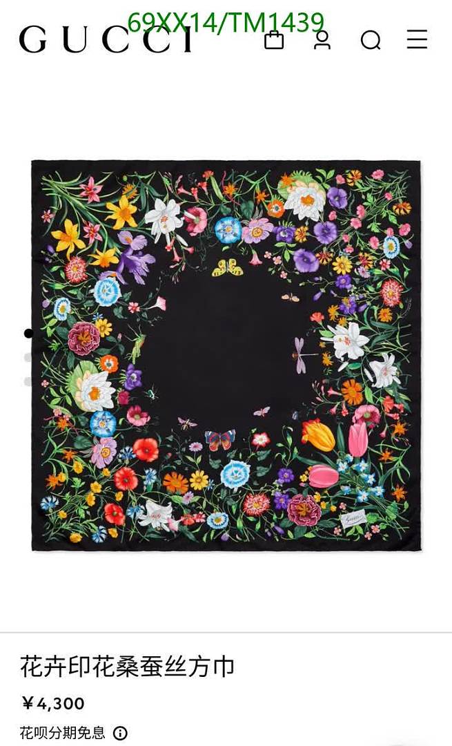 Gucci-Scarf Code: TM1439 $: 69USD