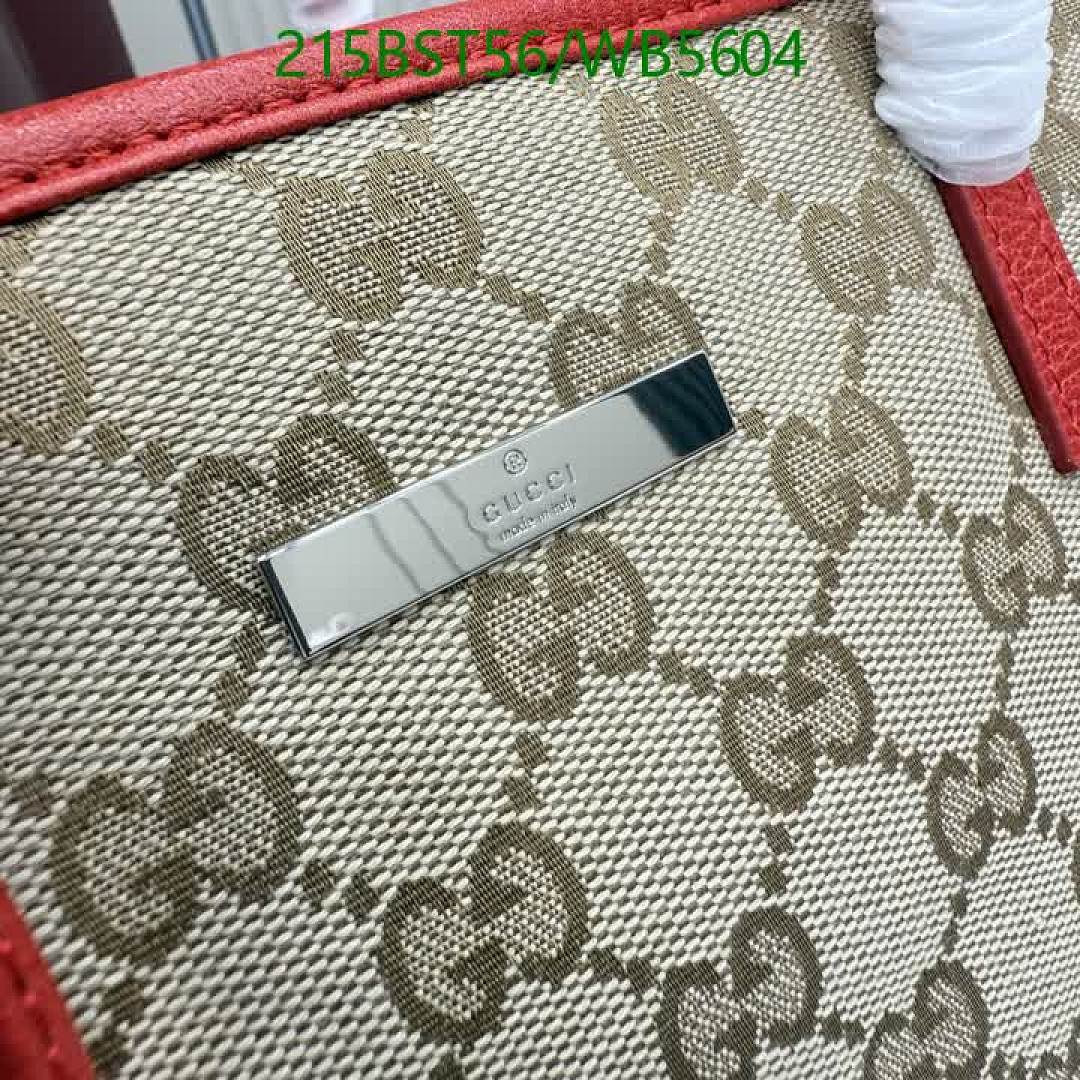 Gucci-Bag-Mirror Quality Code: WB5604