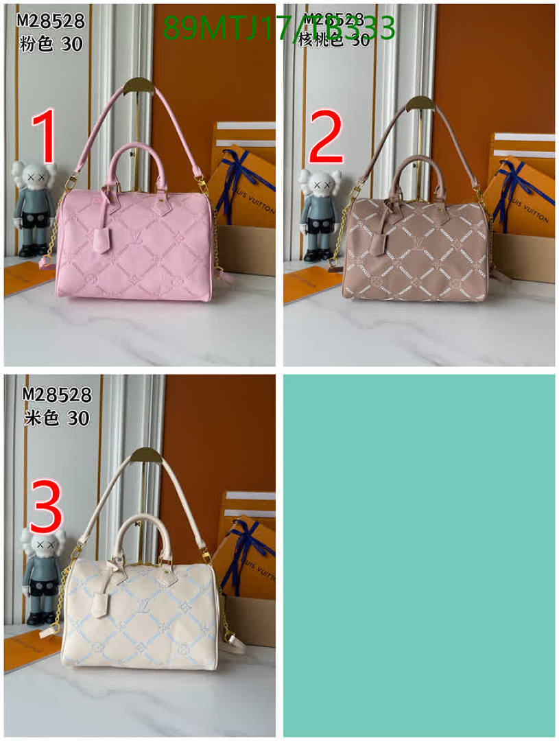LV-Bag-4A Quality Code: TB333 $: 89USD