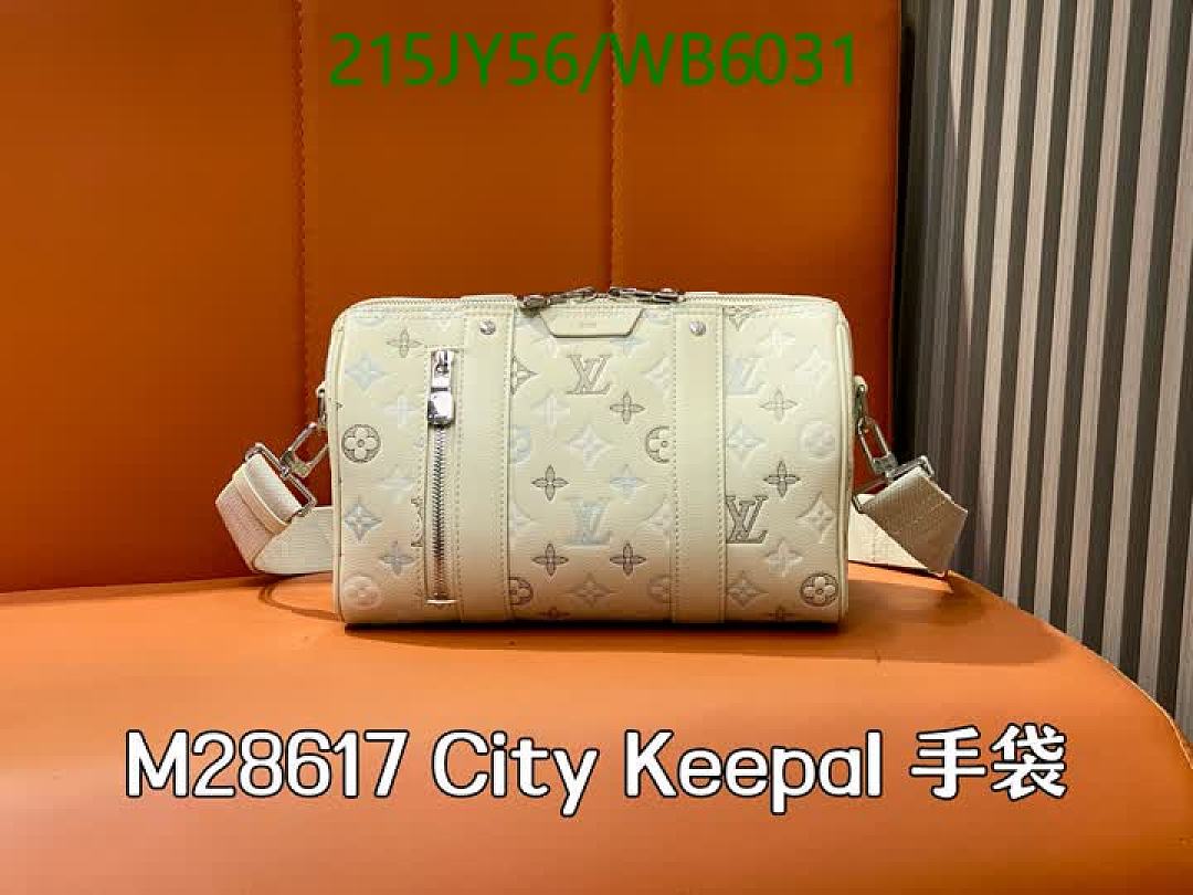 LV-Bag-Mirror Quality Code: WB6031 $: 215USD