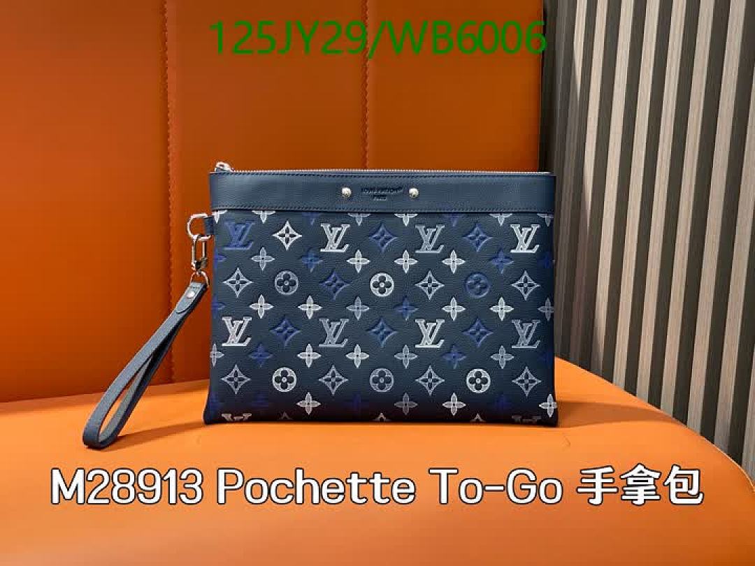 LV-Bag-Mirror Quality Code: WB6006 $: 125USD