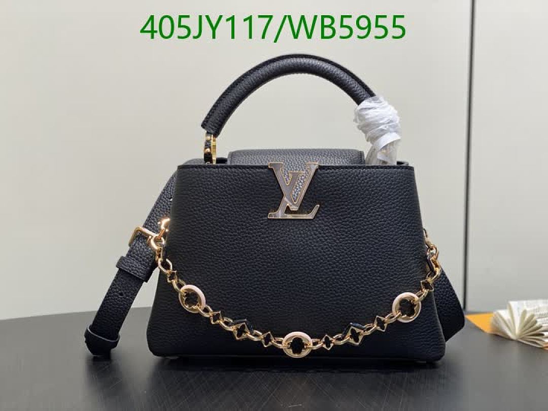 LV-Bag-Mirror Quality Code: WB5955