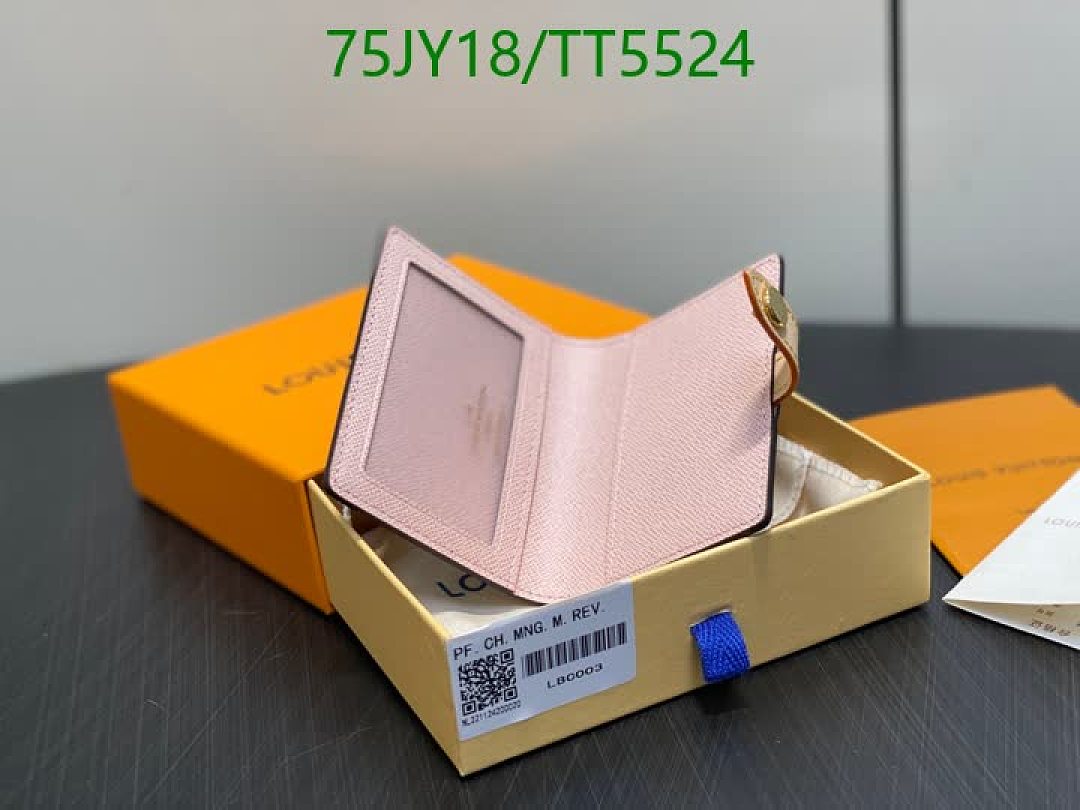 LV-Wallet Mirror Quality Code: TT5524 $: 75USD