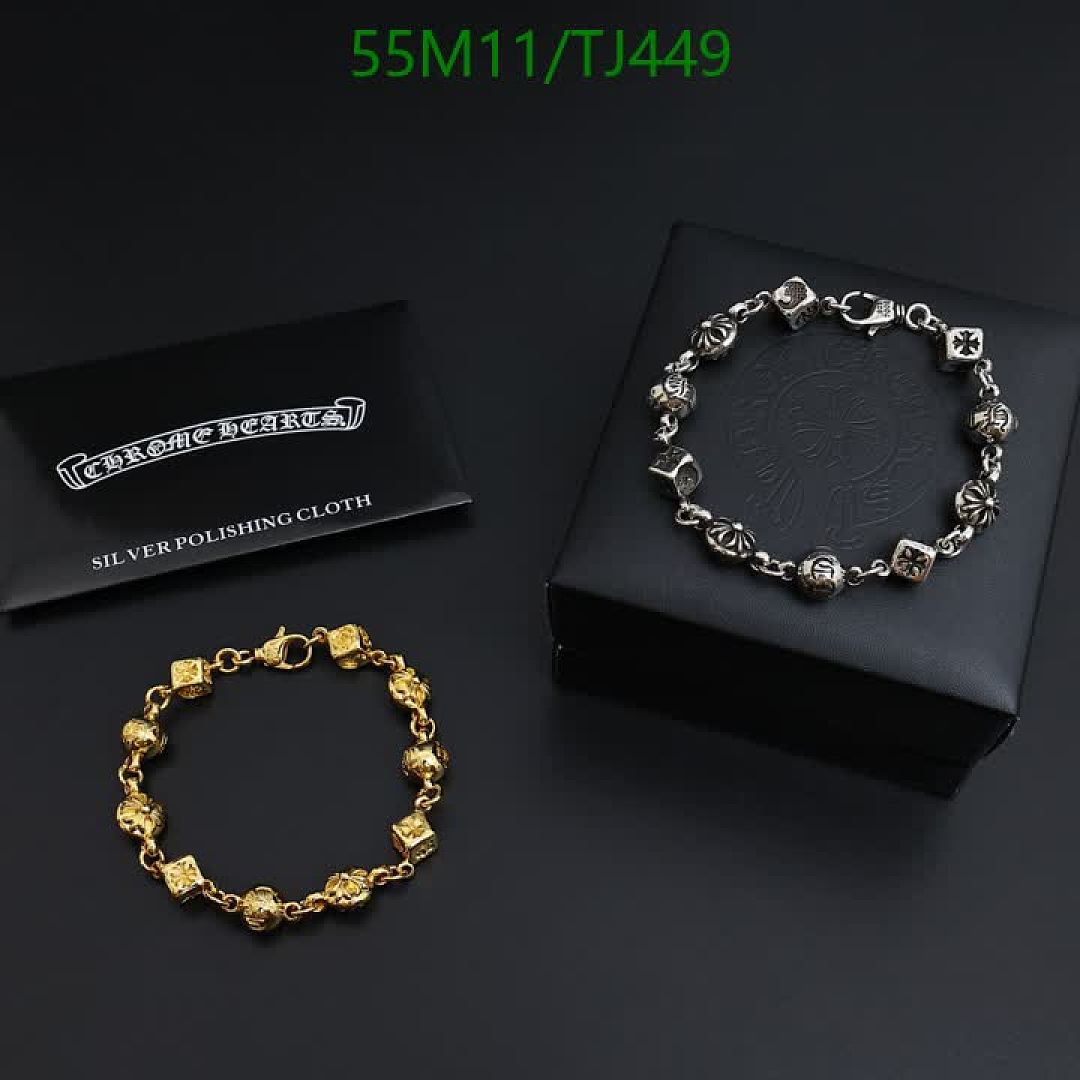 Chrome Hearts-Jewelry Code: TJ449 $: 55USD