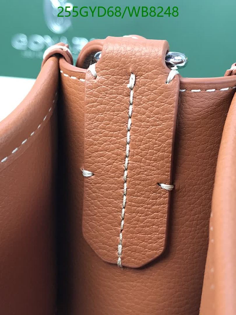 Goyard-Bag-Mirror Quality Code: WB8248 $: 255USD