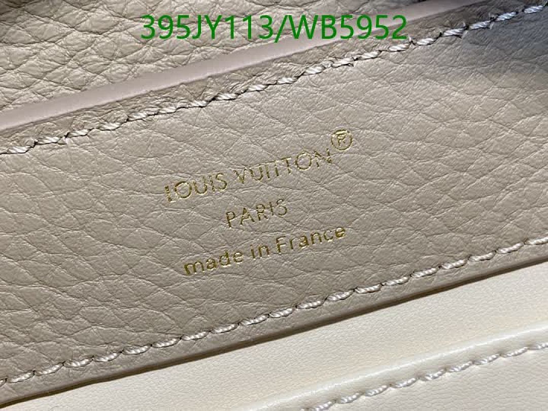 LV-Bag-Mirror Quality Code: WB5952