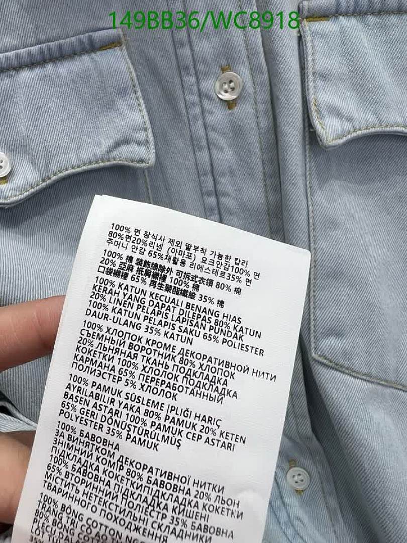 Miu Miu-Clothing Code: WC8918 $: 149USD