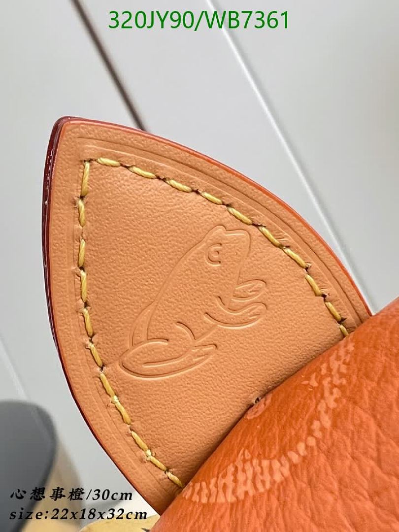 LV-Bag-Mirror Quality Code: WB7361 $: 320USD