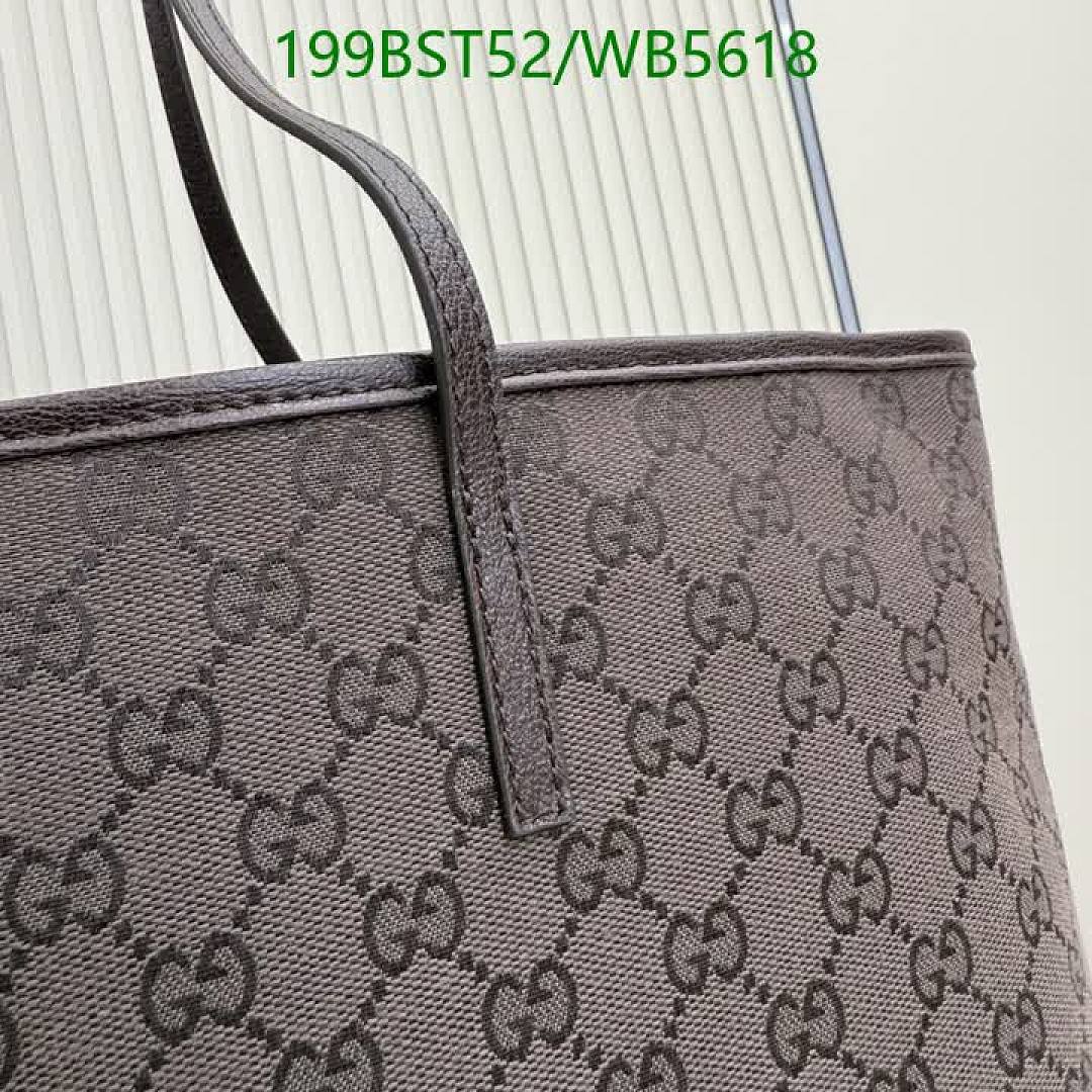 Gucci-Bag-Mirror Quality Code: WB5618 $: 199USD