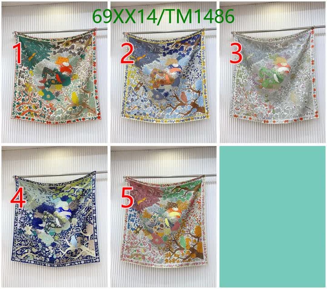 Hermes-Scarf Code: TM1486 $: 69USD