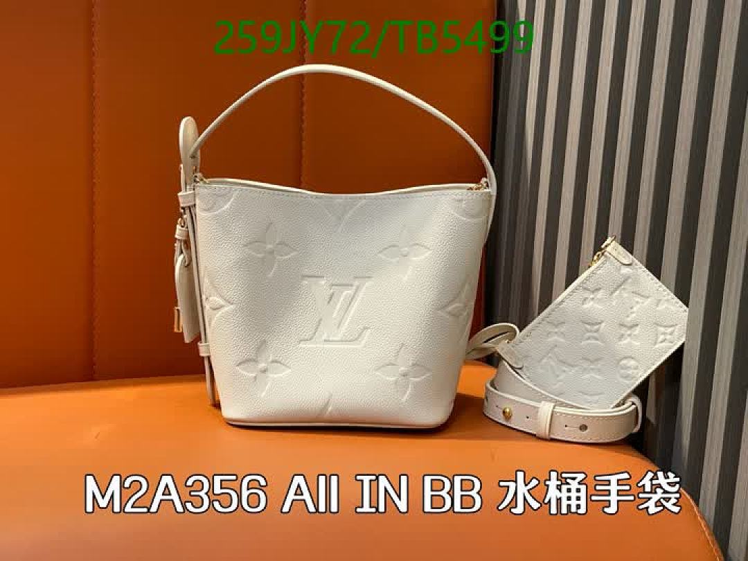 LV-Bag-Mirror Quality Code: TB5499 $: 259USD