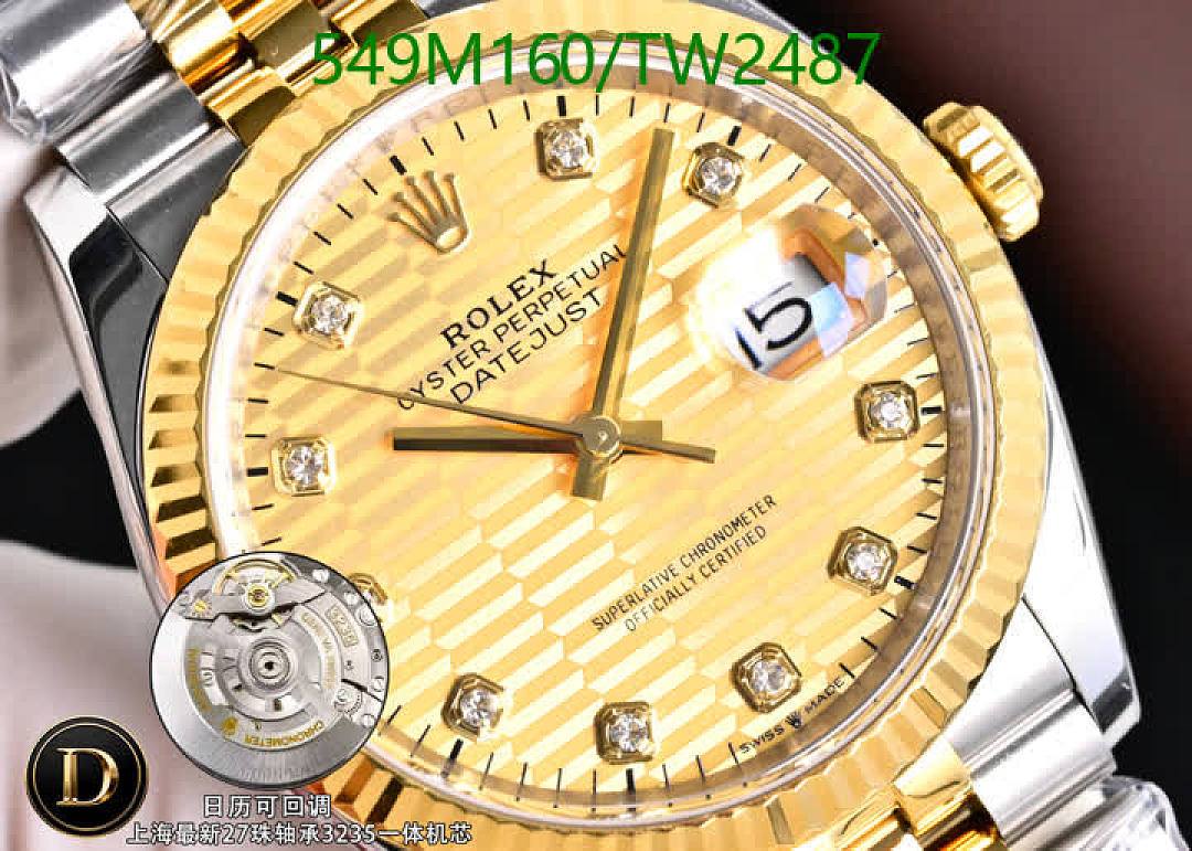 Rolex-Watch-Mirror Quality Code: TW2487 $: 549USD