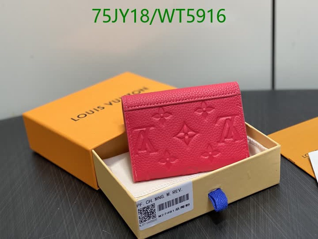 LV-Wallet Mirror Quality Code: WT5916 $: 75USD