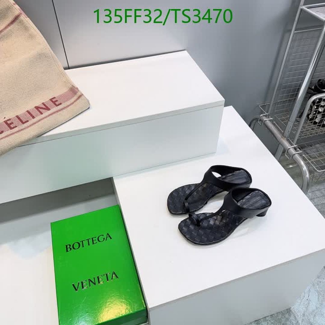 BV-Women Shoes Code: TS3470 $: 135USD