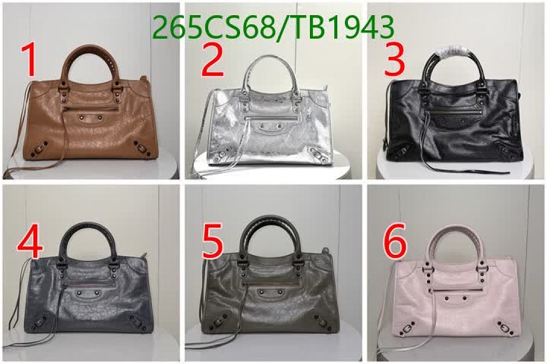 Balenciaga-Bag-Mirror Quality Code: TB1943 $: 265USD