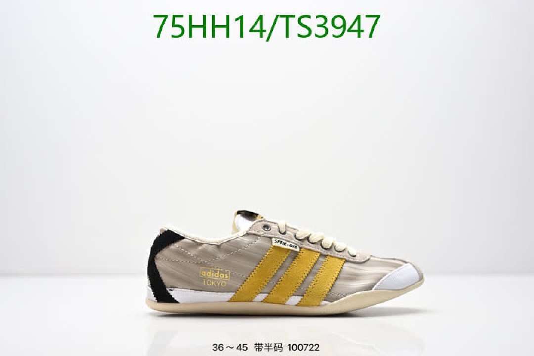 Adidas-Men shoes Code: TS3947 $: 75USD