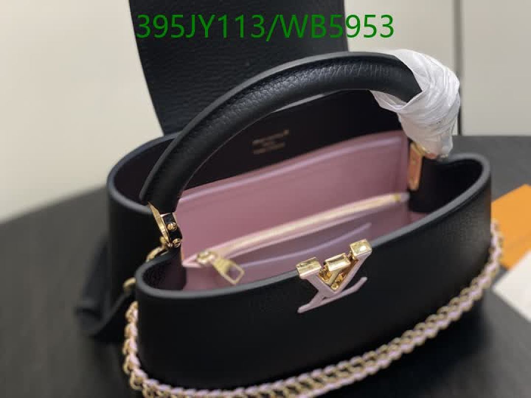 LV-Bag-Mirror Quality Code: WB5953