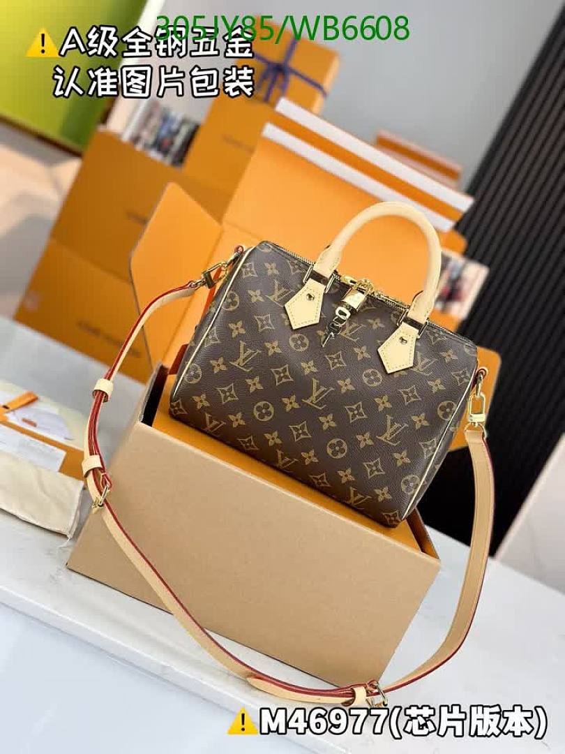 LV-Bag-Mirror Quality Code: WB6608 $: 305USD