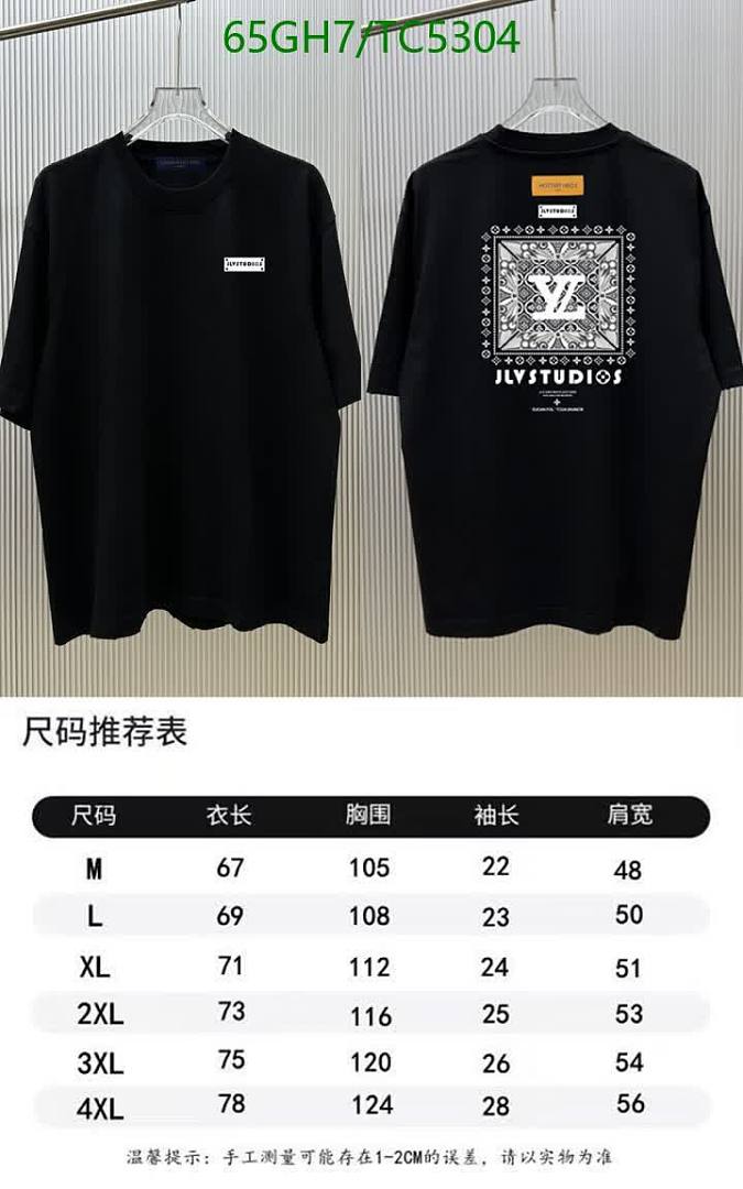 LV-Clothing Code: TC5304 $: 65USD