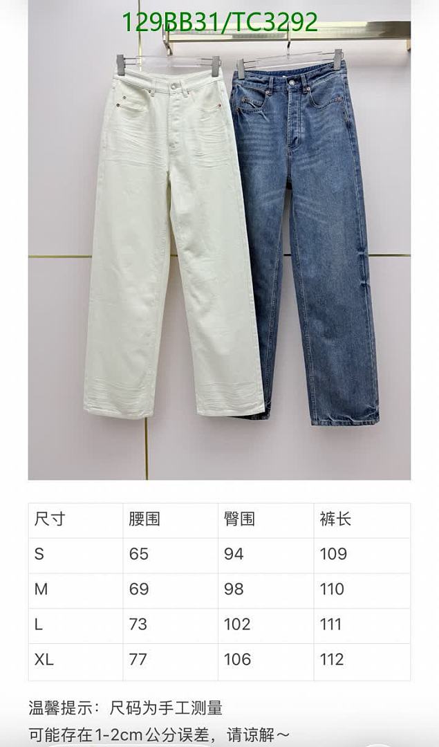 YSL-Clothing Code: TC3292 $: 129USD