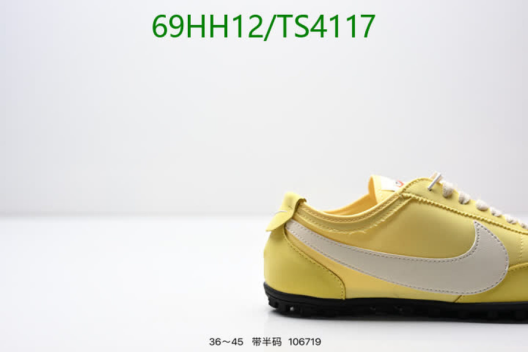 Nike-Men shoes Code: TS4117 $: 69USD