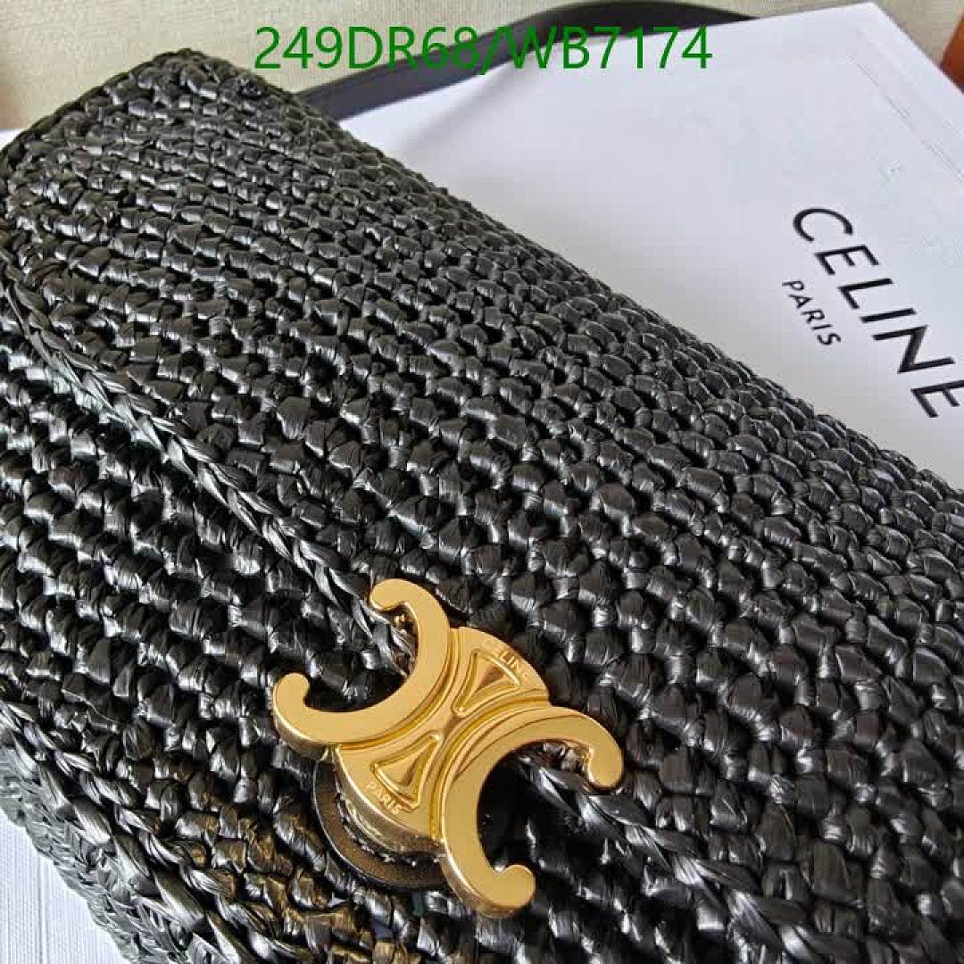 Celine-Bag-Mirror Quality Code: WB7174 $: 249USD