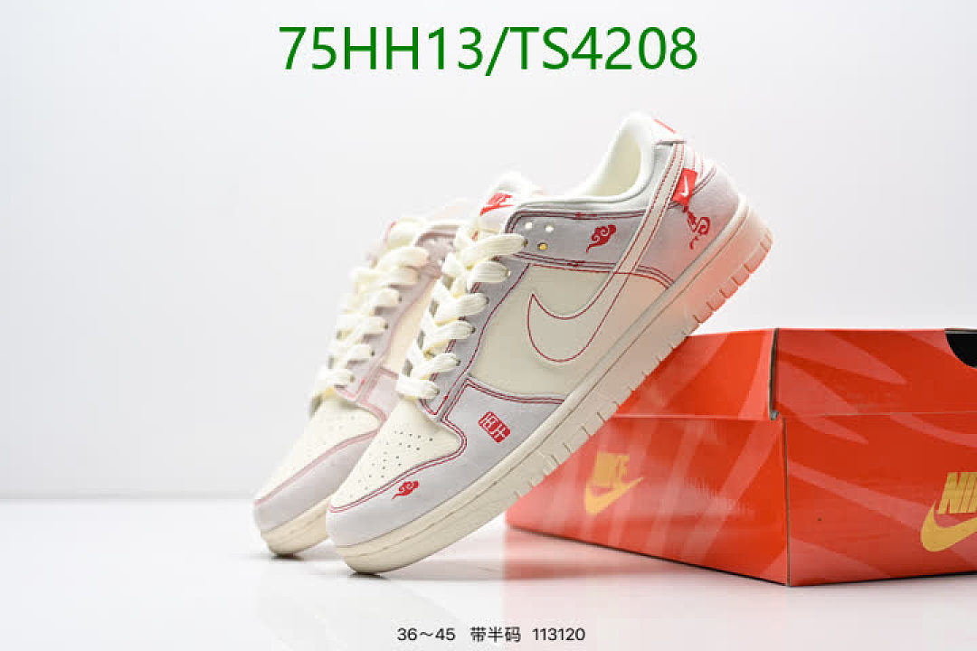 NIKE-Women Shoes Code: TS4208 $: 75USD