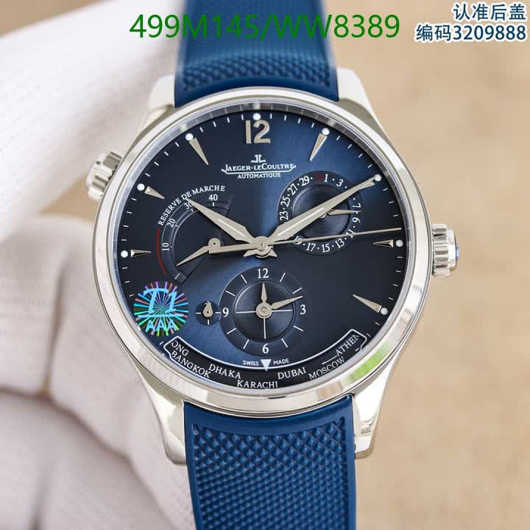 Jaeger-LeCoultre-Watch-Mirror Quality Code: WW8389 $: 499USD