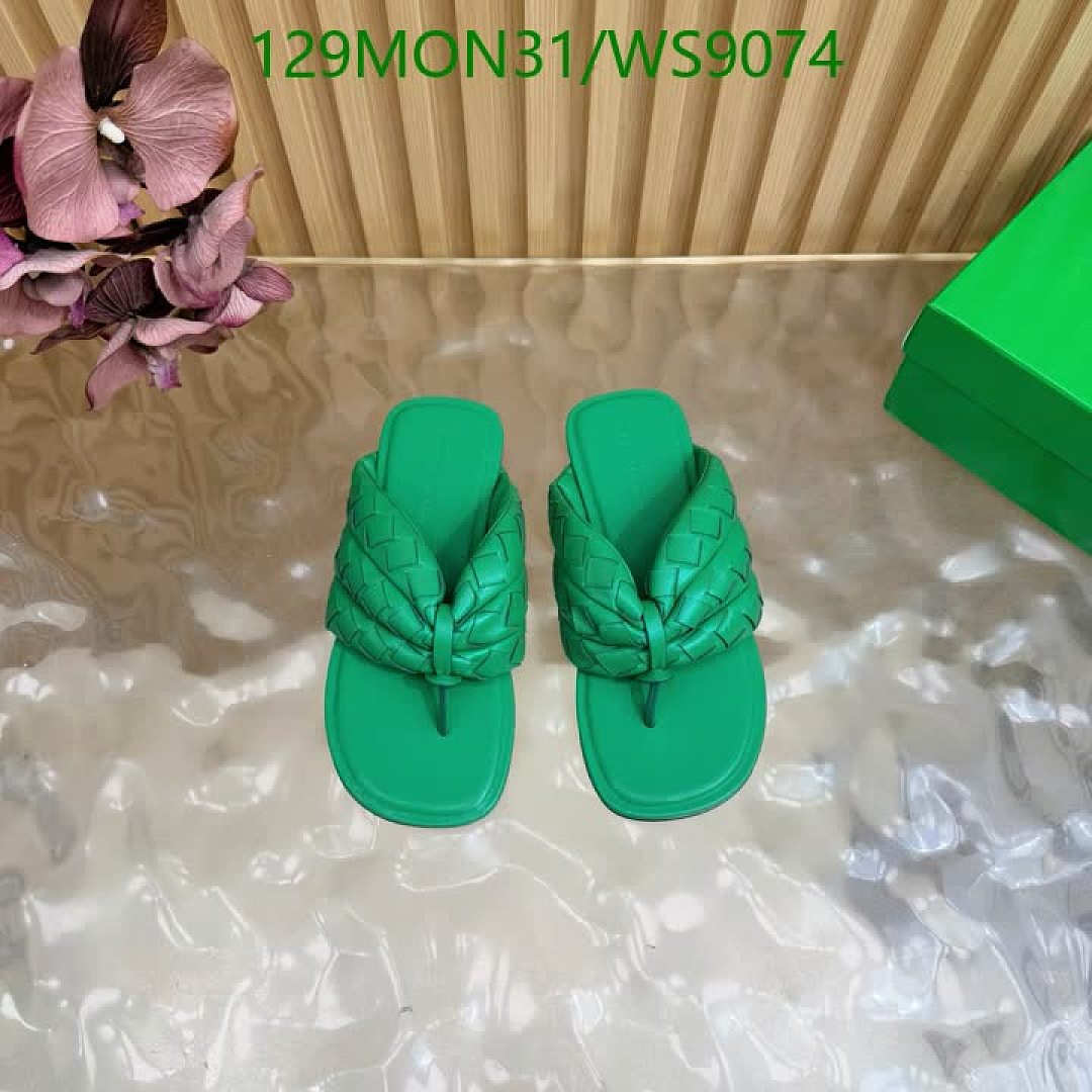 BV-Women Shoes Code: WS9074 $: 129USD