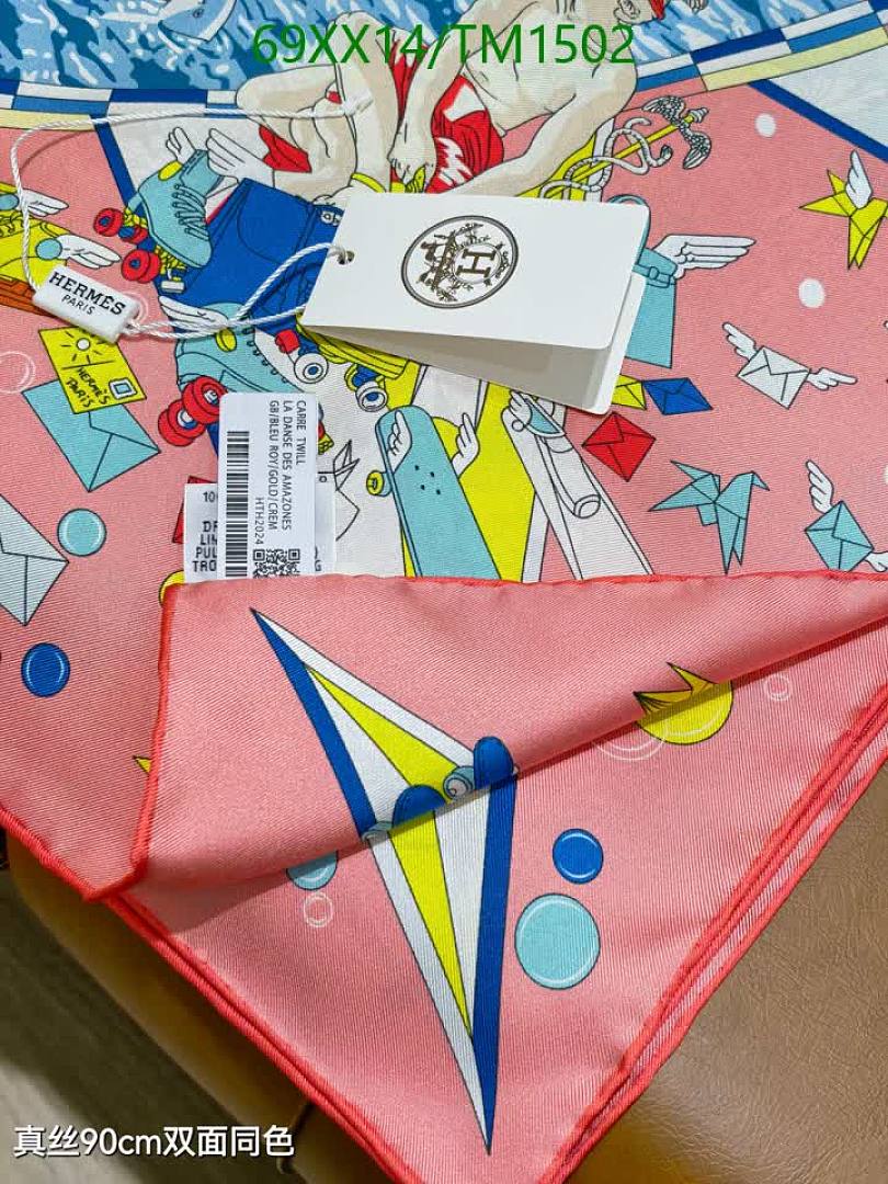 Hermes-Scarf Code: TM1502 $: 69USD
