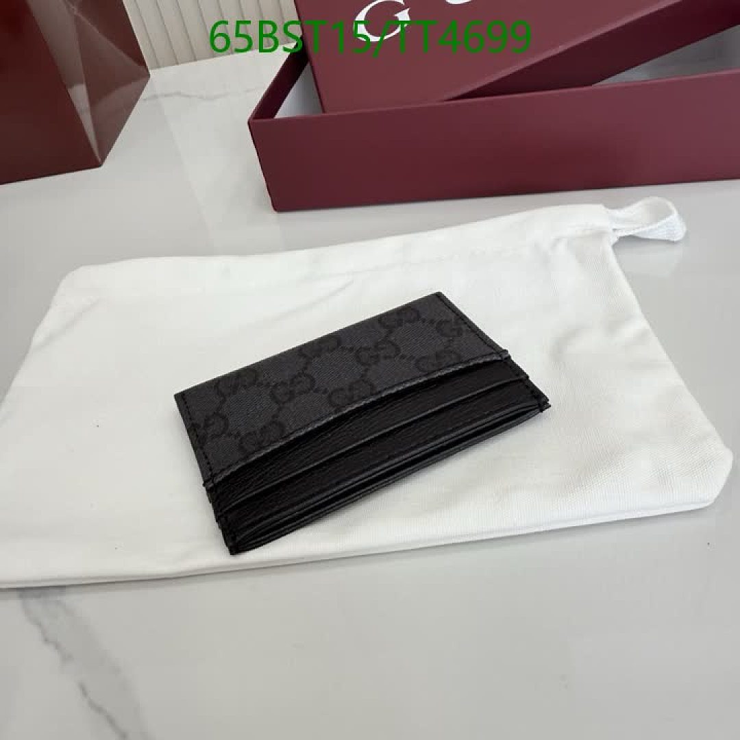 Gucci-Wallet Mirror Quality Code: TT4699 $: 65USD
