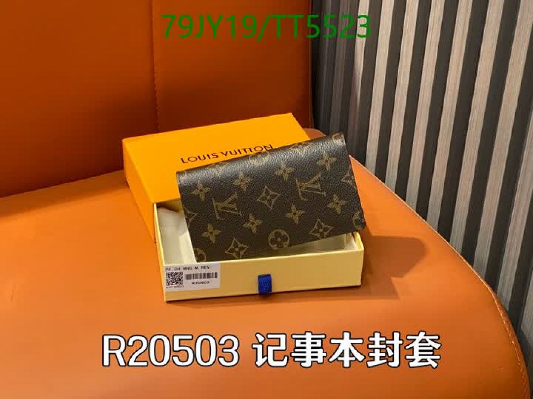 LV-Wallet Mirror Quality Code: TT5523 $: 79USD