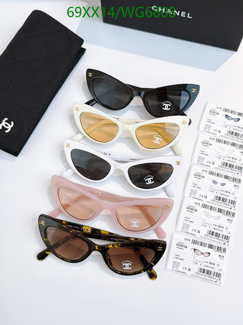 Chanel-Glasses Code: WG6808 $: 69USD