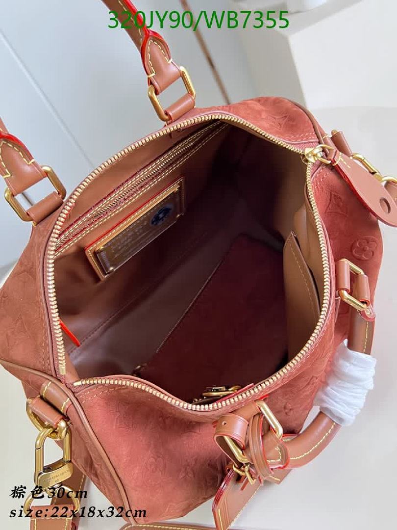 LV-Bag-Mirror Quality Code: WB7355 $: 320USD