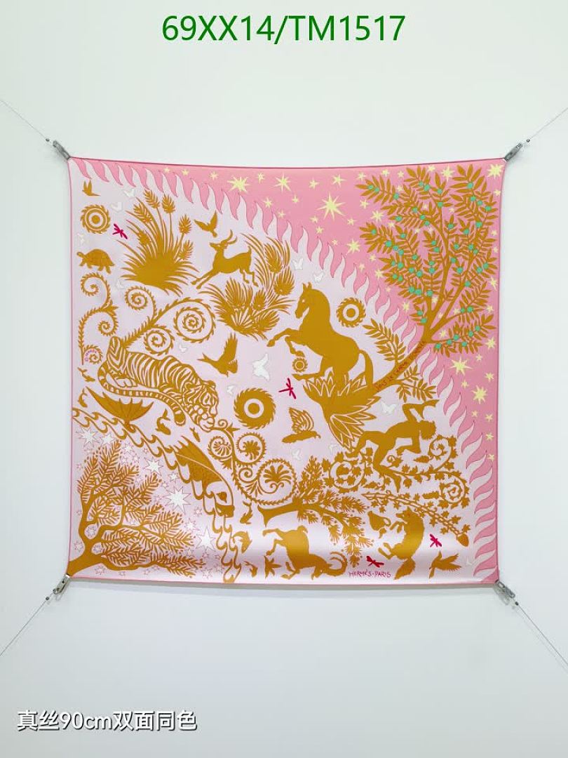 Hermes-Scarf Code: TM1517 $: 69USD