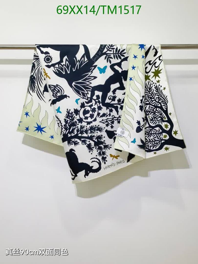 Hermes-Scarf Code: TM1517 $: 69USD