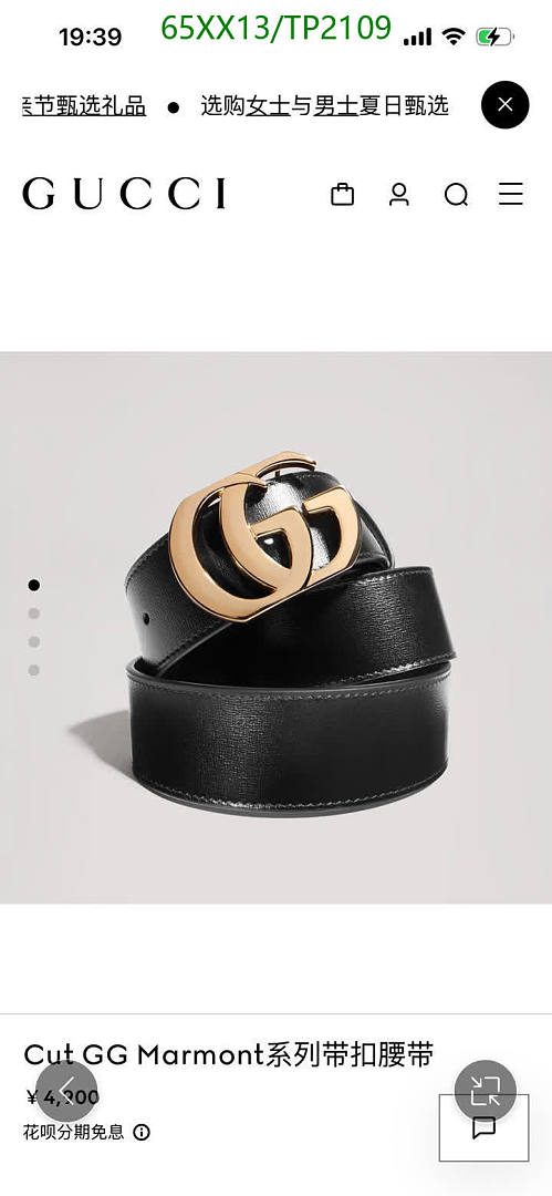 Gucci-Belts Code: TP2109 $: 65USD