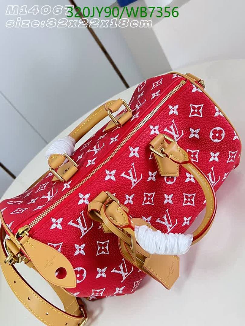 LV-Bag-Mirror Quality Code: WB7356 $: 320USD