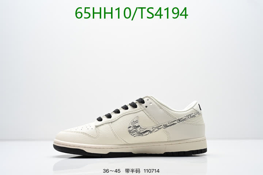 NIKE-Women Shoes Code: TS4194 $: 65USD