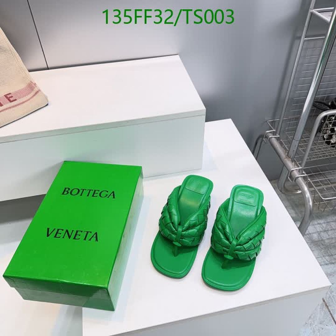 BV-Women Shoes Code: TS003 $: 135USD