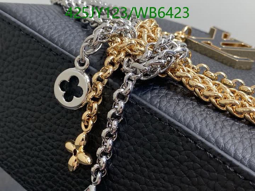 LV-Bag-Mirror Quality Code: WB6423
