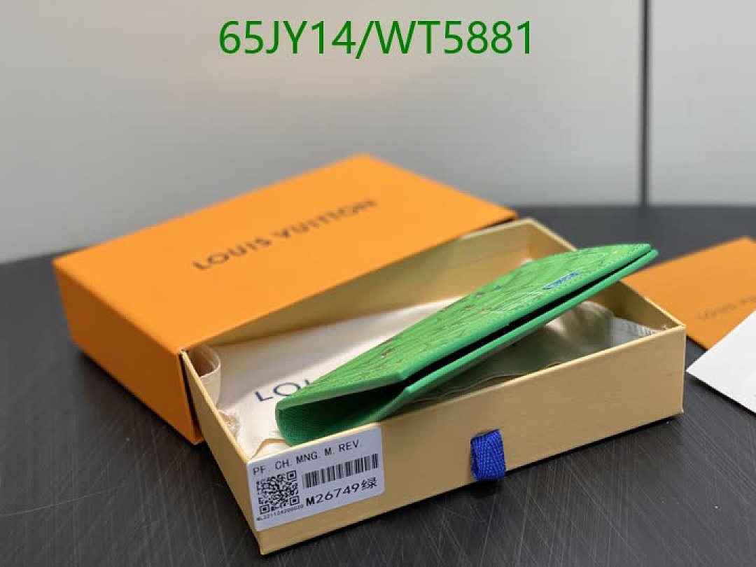 LV-Wallet Mirror Quality Code: WT5881 $: 65USD