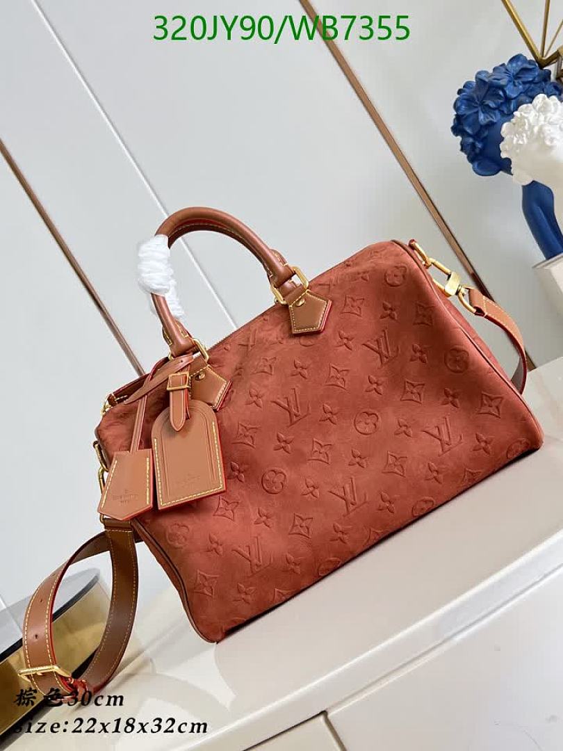 LV-Bag-Mirror Quality Code: WB7355 $: 320USD