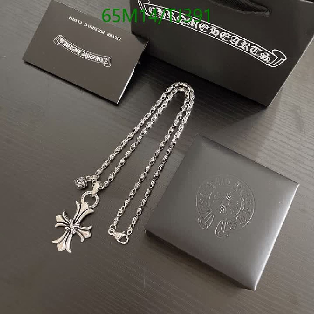 Chrome Hearts-Jewelry Code: TJ391 $: 65USD